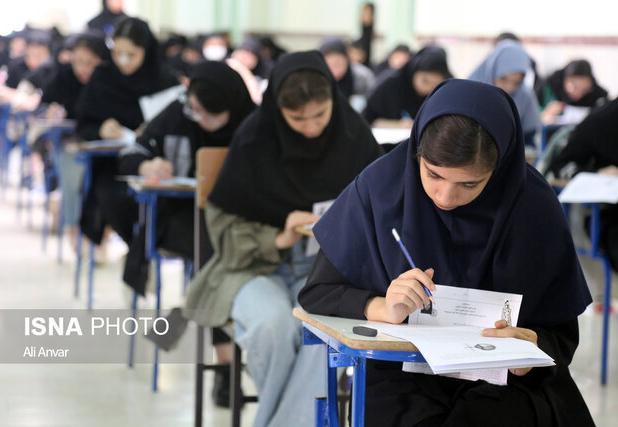 تحلیل افت نمره‌های نهایی دانش‌آموزان با تدوین اطلس ارزشیابی