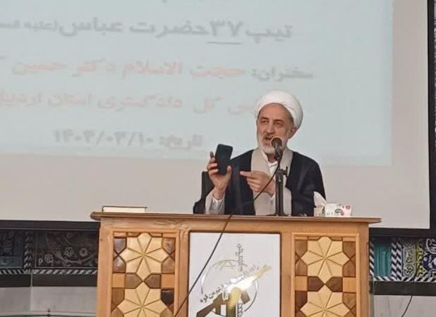 امام خمینی (ره) حکمرانی مردم پایه را بنا نهاد