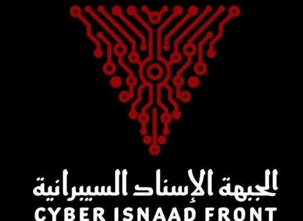 کارخانه تولید مواد غذایی نظامیان ارتش صهیونی هدف جدید جبهه سایبری