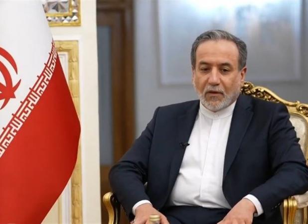 عراقچی: تا چند روز آینده زمان دور جدید مذاکرات مشخص می‌شود