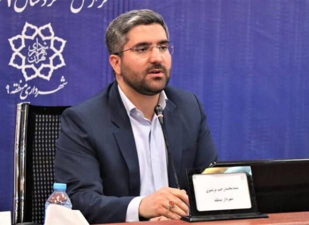 شهرداری منطقه ۹ میزبان شهدای اقتدار ایران