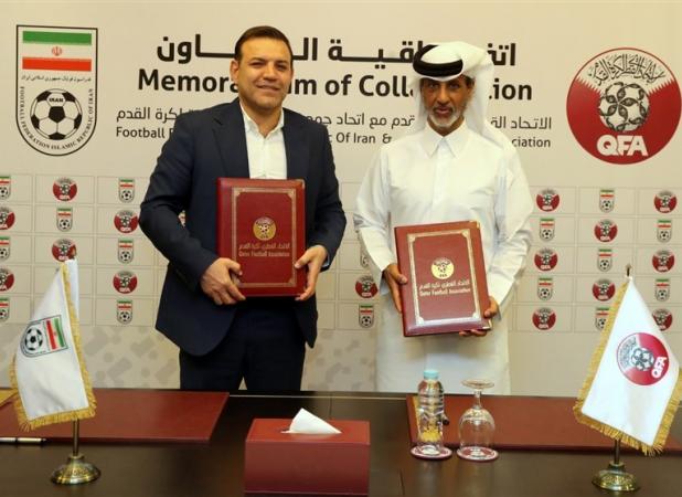 انتشار مفاد تفاهم‌‌نامه همکاری مشترک فدراسیون فوتبال ایران و قطر
