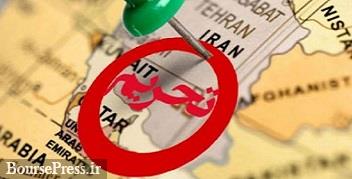 انگلیس دادستان تهران و مدیرعامل مترو و چند مسئول ایرانی را تحریم کرد