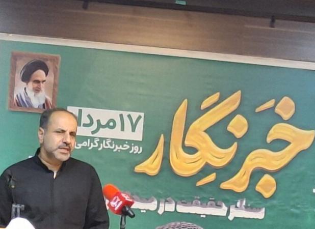 اصحاب رسانه باید در جهت تقویت وحدت ملی تلاش کنند