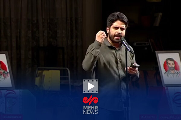 شعرخوانی محمد رسولی در «رویداد ملّی قهرمان»