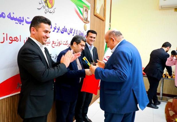 تقدیر از ۱۲ ارگان برتر در حوزه مدیریت مصرف برق در اهواز