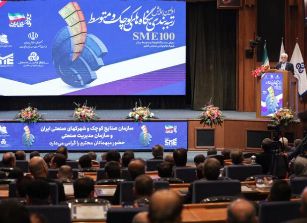 عارف: هدف تحریم‌ها ملت ایران است