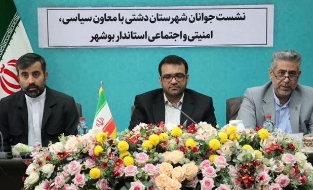 لزوم تحقق اشتغال ۵۰ درصد نیروهای بومی در پارس جنوبی