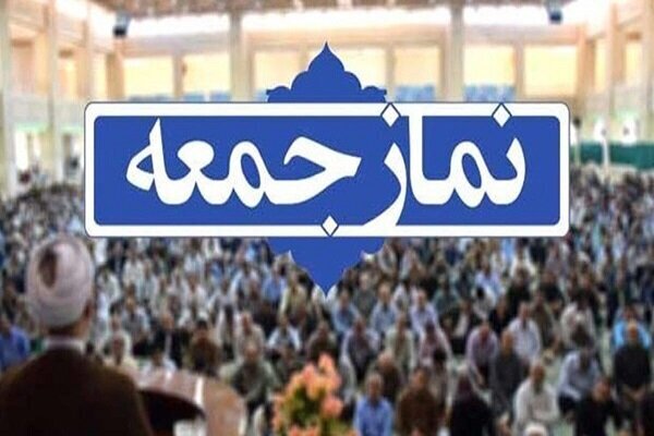 انقلاب اسلامی فراتر از مرزها در حال معرفی است/ صدور گفتمان امام