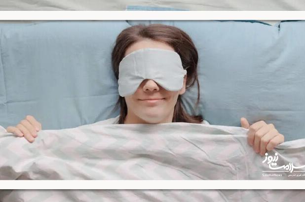معجزه این میوه تابستانه در بهبود وضعیت خواب