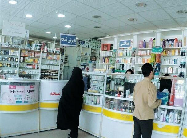 بدهی ۲ هزار میلیاردی داروخانه‌ها پرداخت شد