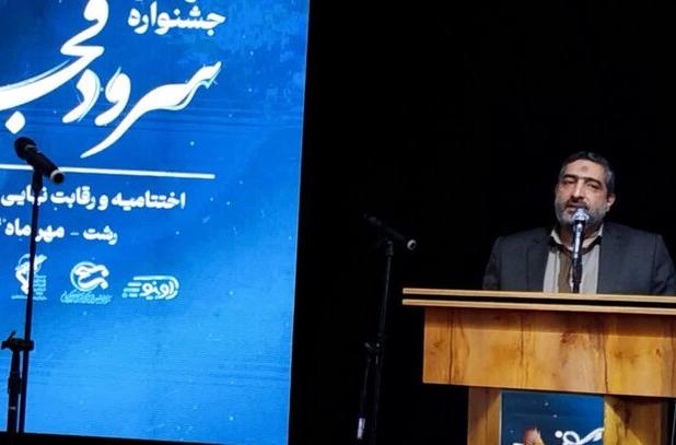سرهنگ پوراسماعیلی: سرود های انقلابی باید امید آفرین باشد
