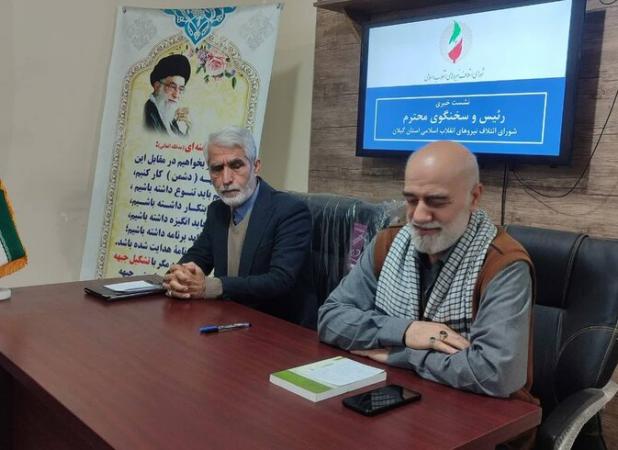 علیزاده: رسانه‌ها در آگاهی‌بخشی جامعه نقش کلیدی ایفا می کنند