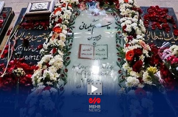 حاج قاسم از نگاه مردم؛ سرداری که هنوز زنده است