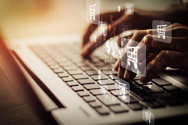 آخرین وضعیت حمایت از کسب و کارهای دیجیتال 