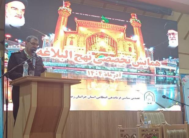 تقوی: نهج‌البلاغه چراغ راه عدالت و خدمت بی‌منت است