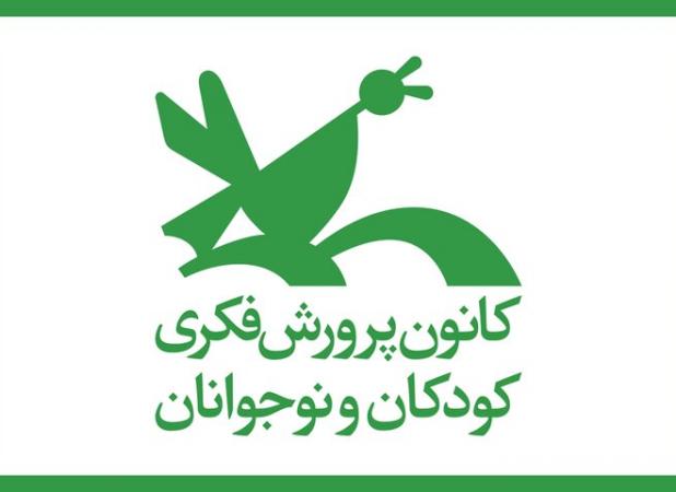 کودکان جزیره بوموسی صاحب سینما شدند