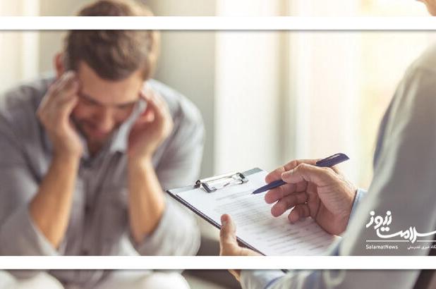 چه زمانی باید به روان‌درمانگر مراجعه کنیم؟