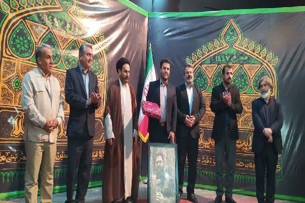 برگزاری همایش «جلوه‌ای از جمال» در دهدشت