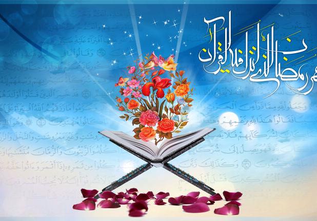 اجرای ویژه‌برنامه‌های فرهنگی رمضان و نوروز در میدان آستانه قم