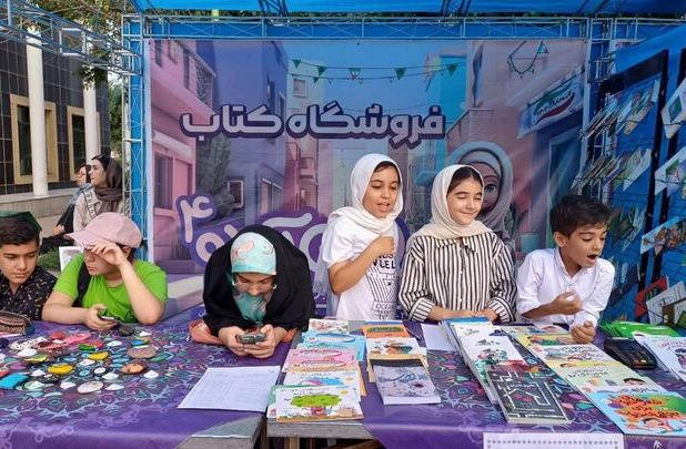 آغاز جشنواره ایران آینده ۴ در فرهنگسرای خاوران