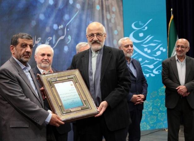 از چهره‌های های ماندگار میراث فرهنگی تجلیل شد