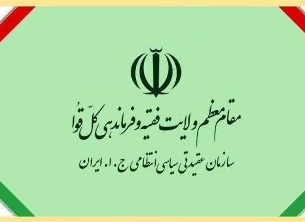 امنیت مردم، اولویت بی‌چون‌وچرای ما در مواجهه با جنگ ترکیبی دشمن است