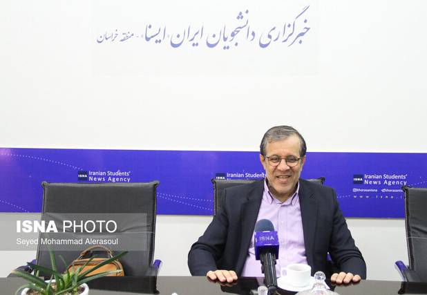 تداوم فرونشست زمین با وجود بارش‌های متوسط در سال‌های متوالی