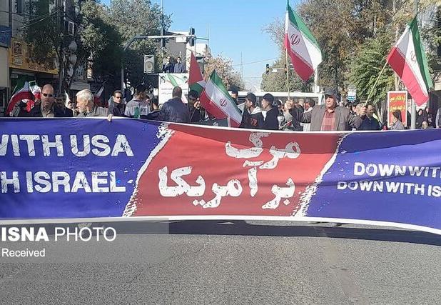 آغاز راهپیمایی ۱۳ آبان در سراسر استان زنجان