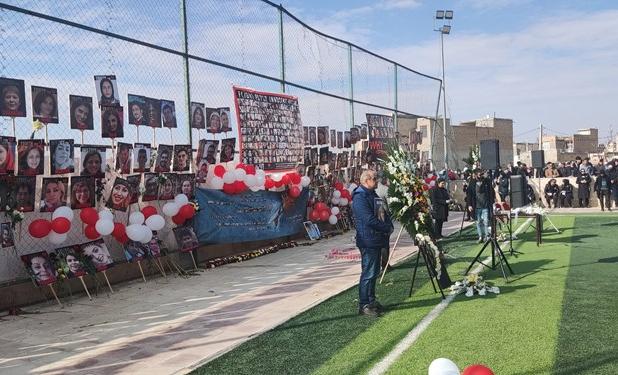 مراسم یادبود سومین سالگرد حادثه سقوط هواپیمای اوکراینی 