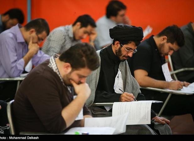 برگزاری سیزدهمین آزمون استخدامی به تعویق افتاد