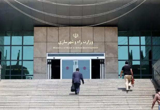 سندی که بعد از حواشی سفر وزیر راه رو شد!
