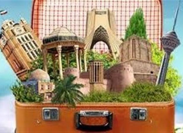 فراز و نشیب‌های تشکیل شرکت گردشگری درتهران