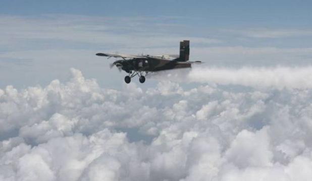 مدیرکل محیط‌زیست استان اصفهان: بارورسازی ابرها باعث فعال شدن گسل‌های زلزله و ایجاد سیلاب می‌شود