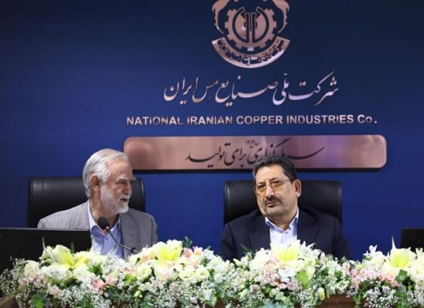 توسعه صنعت مس مسیر درست جایگزینی معدن به جای نفت است