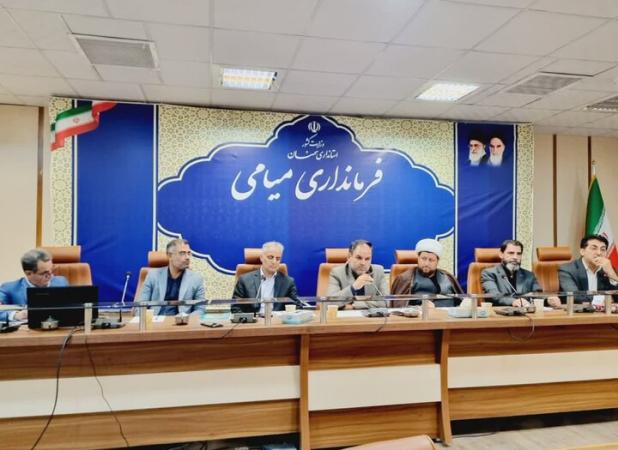 تدوین سند راهبردی توسعه روستاهای میامی؛ کارآفرینان حمایت می‌شوند
