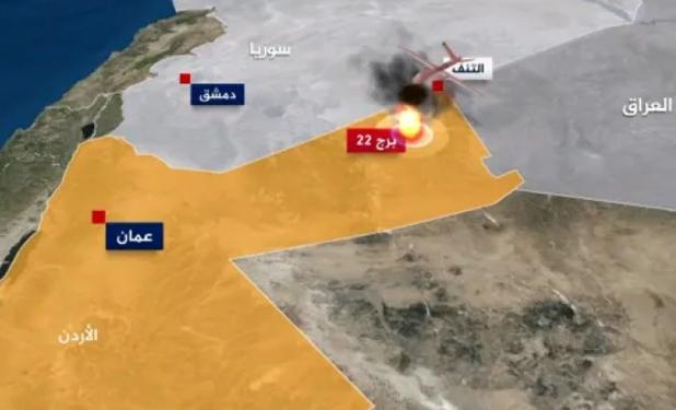 از پایگاه آمریکایی «برج 22» در اردن چه می‌دانیم؟
