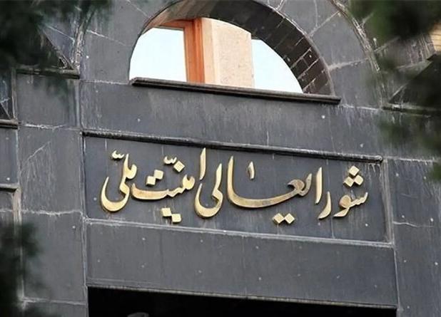 تکذیب یک صفحه جعلی در اینستاگرام به نام لاریجانی