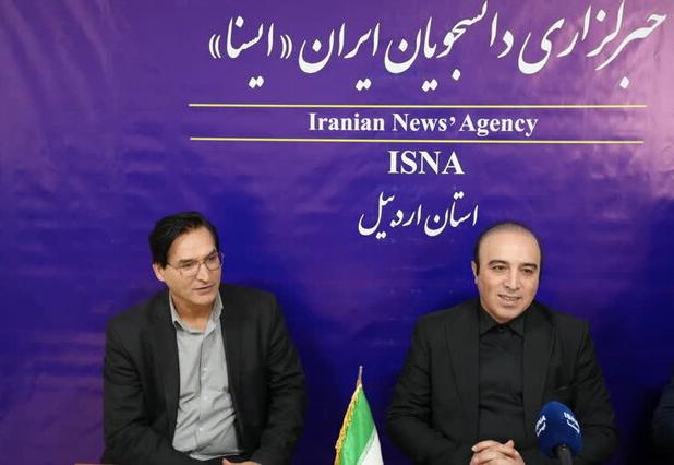 رویکرد «سرمایه‌گذاری آسان» برای سرمایه‌گذاری در اردبیل