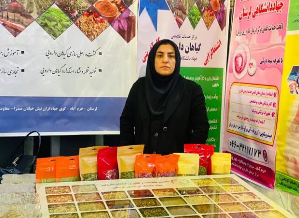 معاون‌ جهاد دانشگاهی استان: دستاوردهای علمی لرستان به فناوری و کاربرد در جامعه تبدیل شود