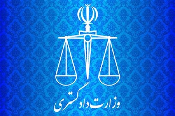 ۳۰ درصد پرونده‌های محاکم به داوری حرفه‌ای هدایت خواهد شد
