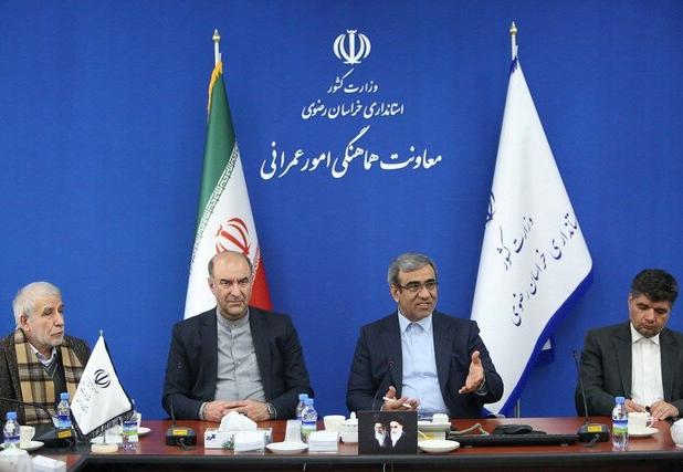 استاندار خراسان رضوی: برای مدیریت آب باید به پیشنهاد عملیاتی و یک‌صدای واحد برسیم