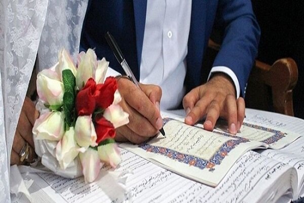 تشویق به ازدواج آسان و سالم از تاکیدات امام رضا(ع)