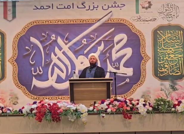 سخنرانی شیخ یونس ترابی در جشن امت احمد تبریز