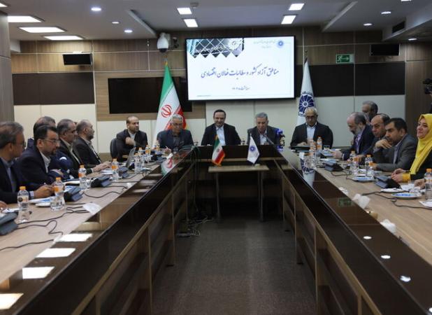بازمهندسی در مناطق آزاد آغاز شده است؛ لزوم بازنگری بر روند قانونگذاری