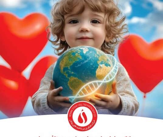 سهم آذربایجان شرقی در کسب جایگاه برتر منطقه‌ای ایران در ذخیره زباله‌ای بیولوژیک