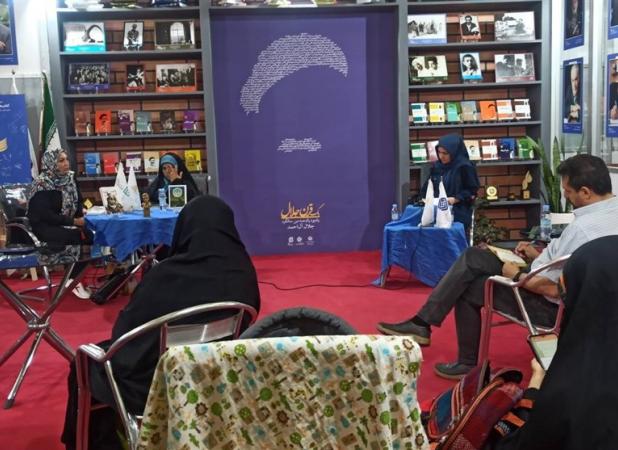  نیاز به خانه تکانی در ادبیات پایداری داریم