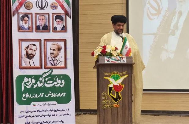کارمندان سرمایه انسانی ارزشمند کشور هستند