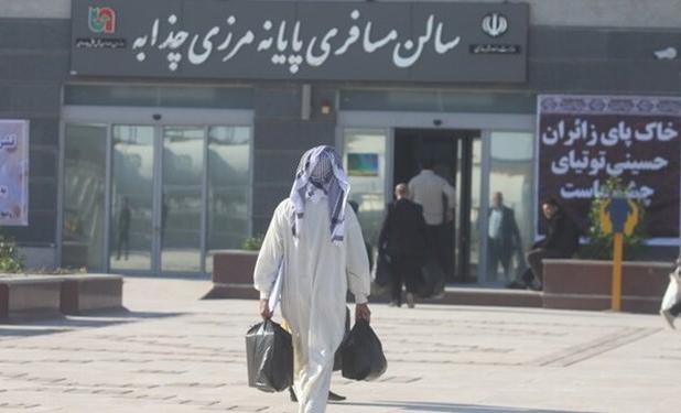 ورود زائران به عراق از مرز چذابه ممنوع شد/مردم به مرزها مراجعه نکنند