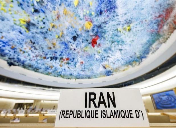 نمایندگی ایران: از نابودی کامل تمام سلاح‌های هسته‌ای حمایت می‌کنیم
